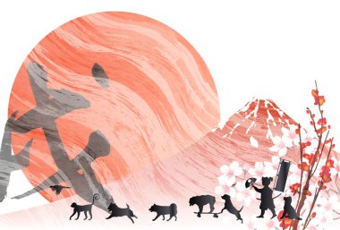 Yeni yıl kartları Mt. Fuji arka plan köpek