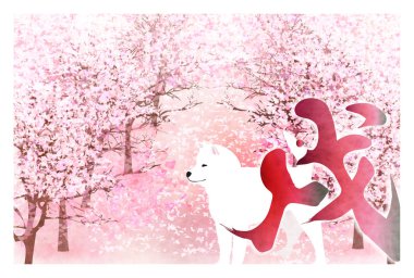 Köpek yeni yıl kartı arka plan