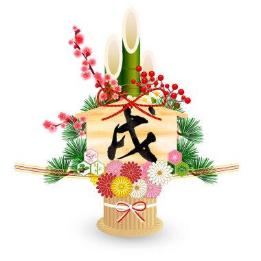 Yeni yıl kartı simgesine köpek