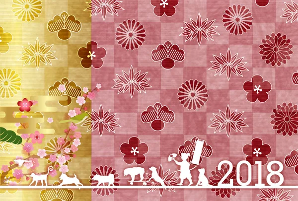 Köpek yeni yıl kartı arka plan