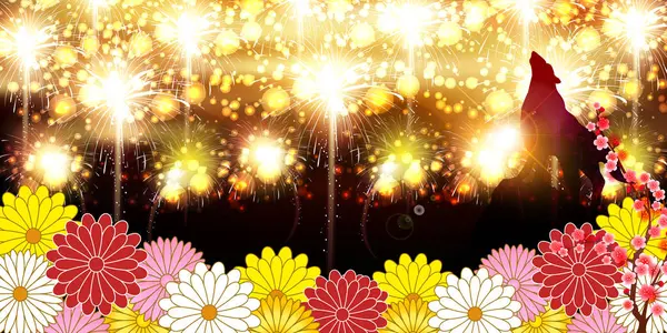 2018 Firework New Year Background — Stock Vector