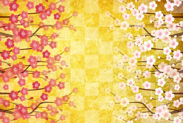 Сливові Квіти Новорічна Листівка Фон Весняного Фону — стоковий вектор