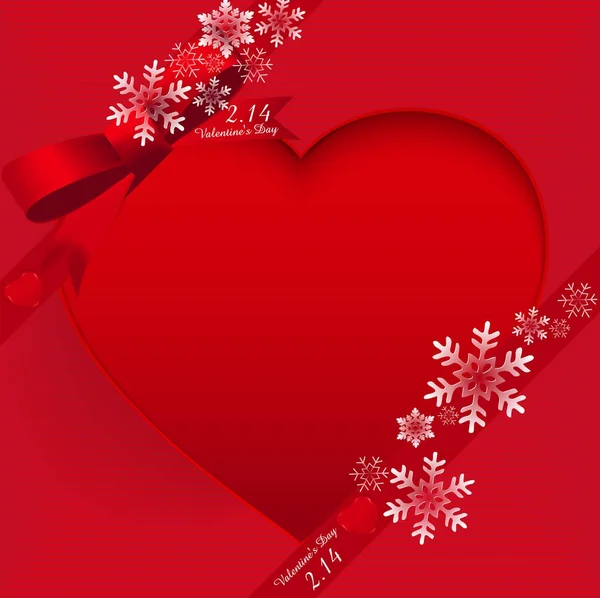 Valentine Heart Icône Papier Japonais — Image vectorielle