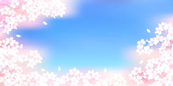 桜の花春の花背景 — ストックベクタ