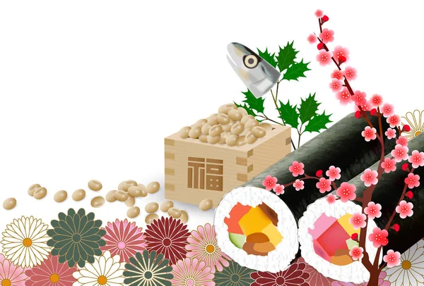Setsubun Fond Fleur Haricot — Image vectorielle