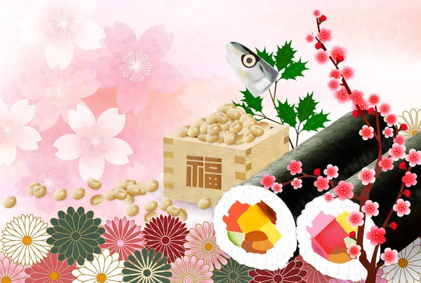 Fundo Flor Feijão Setsubun — Vetor de Stock