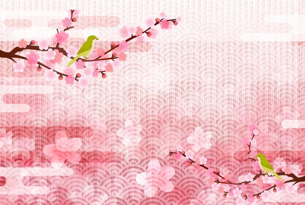Ανθισμένες Κερασιές Δαμασκηνιές Κερασιές Ιαπωνικό Έγγραφο Υπόβαθρο — Διανυσματικό Αρχείο