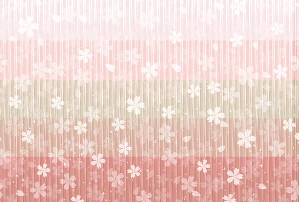 Cherry Blossom Printemps Papier Fond Japonais — Image vectorielle