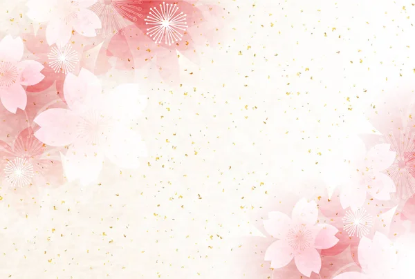 Cherry Blossoms Primavera Papel Japonês Fundo —  Vetores de Stock