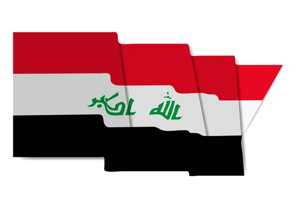 Iraq National Flag World Icon — Stock Vector