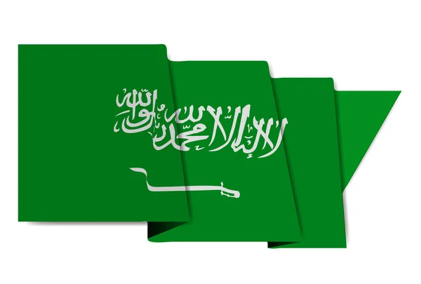 Saudiarabiens Nationalflagga Världsikon — Stock vektor