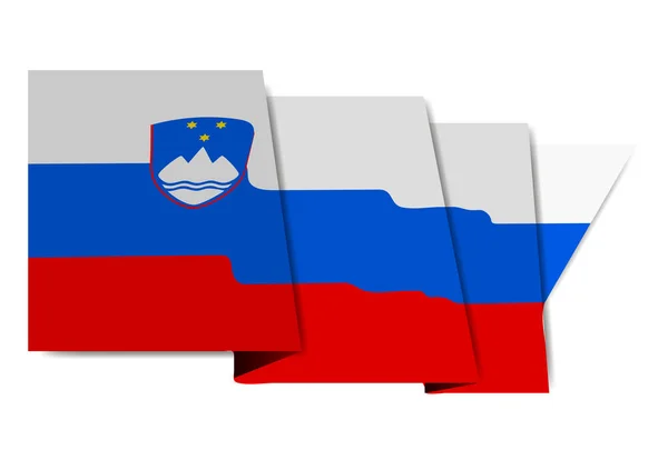 Slovenia National Flag World Icon — Stock Vector