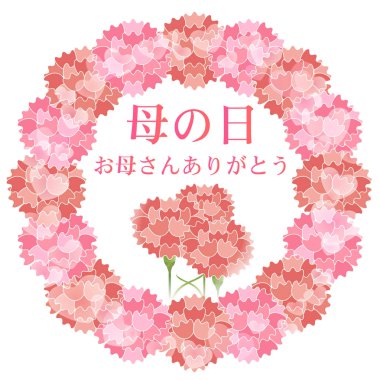 Karanfil anneler günü çiçek simgesi