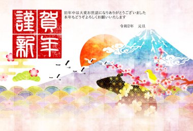 fare yeni yıl kartı Japon Kağıt arka plan