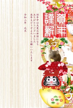 fare yeni yıl kartı Japon Kağıt arka plan
