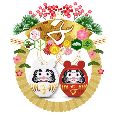 fare Yeni yıl kartı Lucky simgesi