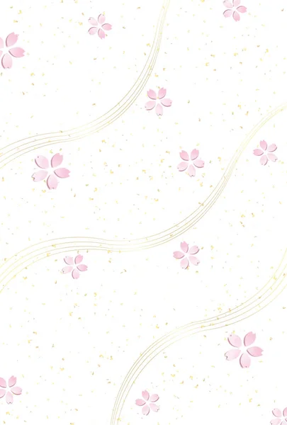 Cherry Blossoms Japanse Papier New Year Card Achtergrond — Stockvector