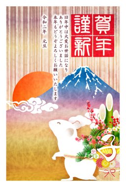 fare yeni yıl kartı Japon Kağıt arka plan