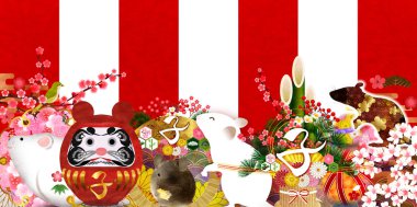 fare yeni yıl kartı Japon Kağıt arka plan