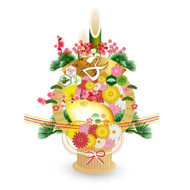 fare Yeni Yıl Kartı Yeni Yıl simgesi