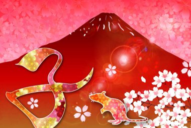 fare yeni yıl kartı Japon Kağıt arka plan