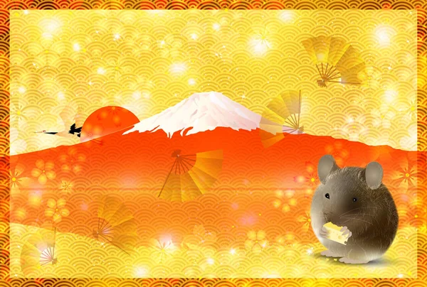 Mouse New Year Card Japanese Paper Background — Stock Vector