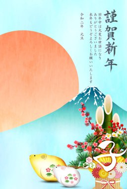 fare yeni yıl kartı Japon Kağıt arka plan