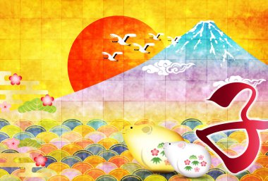 fare yeni yıl kartı Japon Kağıt arka plan