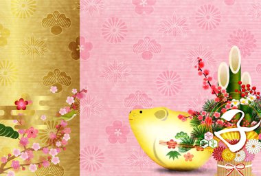 fare yeni yıl kartı Japon Kağıt arka plan