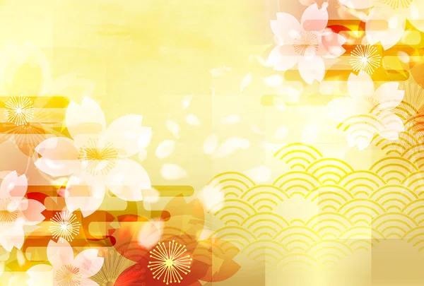 Цветущая Сакура — стоковый вектор