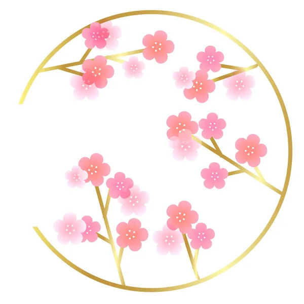 Fleur Prunier Printemps Fleur Icône — Image vectorielle