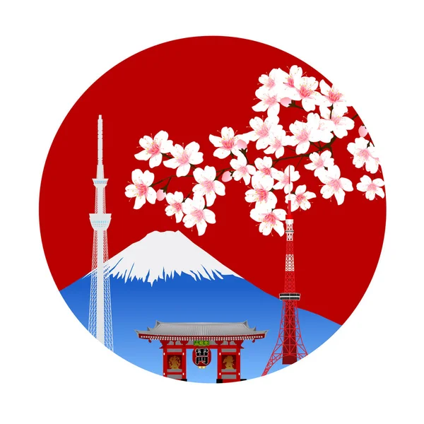 Fuji Cherry Blossom Spring Icon — Stock Vector