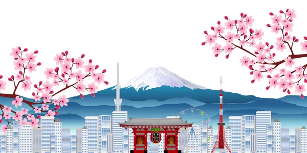 Cerezo Blossom Fuji Tokio Fondo — Vector de stock