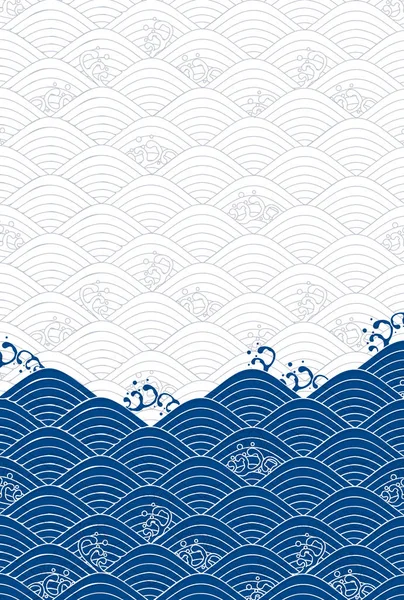 Морська Хвиля Літня Вітальна Листівка Фон — стоковий вектор
