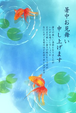 Japon balığı suluboya sıcak yaz arkaplanı