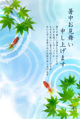 Japon balığı suluboya sıcak yaz arkaplanı