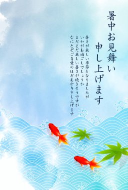 Japon balığı suluboya sıcak yaz arkaplanı