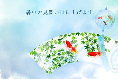 Japon balığı suluboya arka plan sıcak yaz arkaplanı