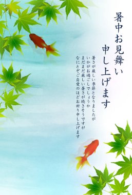 Japon balığı suluboya sıcak yaz arkaplanı