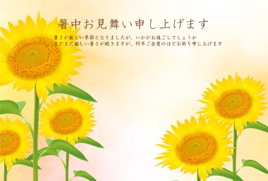 Ay çiçeği suluboya yaz çiçeği arka planı