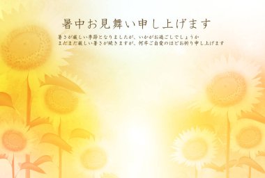 Ay çiçeği suluboya yaz çiçeği arka planı