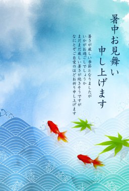 Japon kağıt zeminini selamlayan Japon balığı suluboya yazı