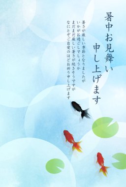 Deniz suluboya yazı selamlama arka planı