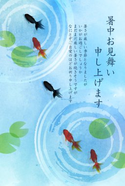 Deniz suluboya yazı selamlama arka planı