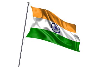 Hindistan Ulusal Bayrak direği simgesi 