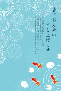 Yaz aylarında japon balığının havai fişek gösterisi