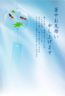 Japon balığı suluboya sıcak yaz arkaplanı