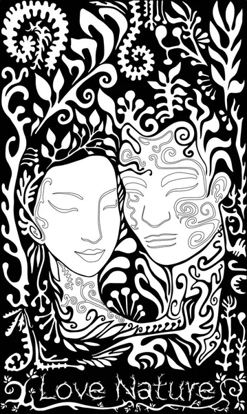 Вектор черно-белая девушка и парень на фоне листьев и веток — стоковый вектор