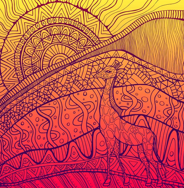 Украшенный жираф, солнце и африканский пейзаж, цветная страница . — стоковый вектор