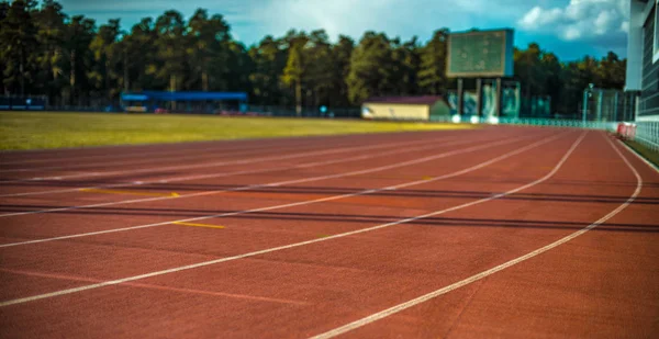 track and field athletics